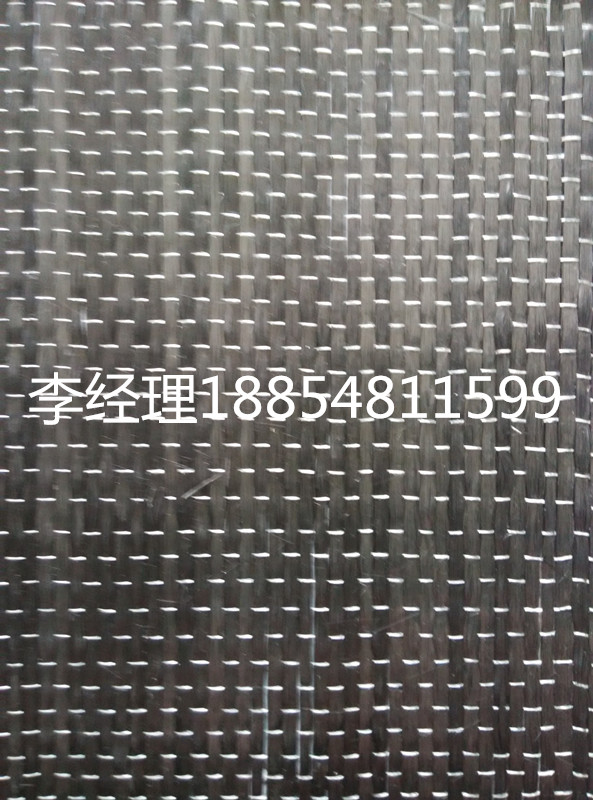碳布双向